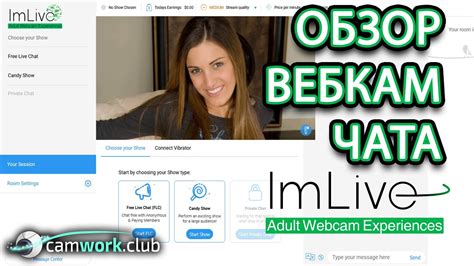 Quick Information Commissions 100 200 PPS. . Imlive cam